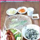 두꺼비식당 네이버블로그