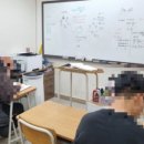 영수 | [영수공감학원 수강후기] 벼락치기 하던 내가 '전교 수학 3등'이 되기까지
