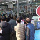신도약국 스포츠경향