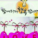 평안 이미지