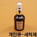 한밭당구장 이미지