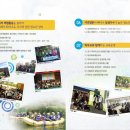 헌산중학교 이미지