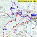 2/17 제227회 원주 "소금산" (국내최장 출렁다리 200m) 정기산행 이미지