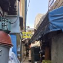 경동식당 이미지