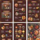 더맛있는족발 - 부평구 부흥북로 2 | 더맛있는족발