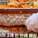 트리플씨 이미지