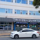 가평군-19 이미지