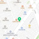 에이블 동물병원 | 서초구 양제동 동물병원 에이블동물병원 진료시간 접근성 이용후기