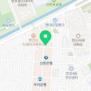 영스타서래 이미지