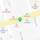59피자유천점 네이버블로그
