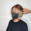 쎄리하우스