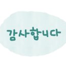 아름드리소아청소년과 네이버블로그