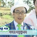 청계호수 자작나무숲 캠핑장 이미지