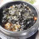 미소네막창구이 이미지