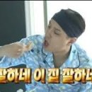 조은가게 네이버블로그