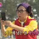 맑음약국 | 중국 칭다오(청도) :: 2박 3일 가족여행 / 패키지 후기