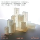 우아한결 이미지