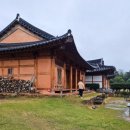 구림전통한옥민박 이미지