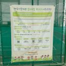 송도 달빛축제공원 실내농구장 | 달빛축제공원 테니스장 위치 예약 주차 하드코트 인천 실내테니스장 농구장 배드민턴장 복합 보조경기장