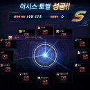 프레이 네이버블로그