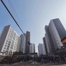 미사강변17단지.강일리버7단지 이미지