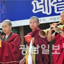 (주)한네인투어 이미지