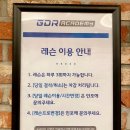 중앙역스크린골프 이미지