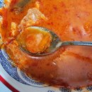 의정부식 부대찌개 이미지