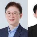 전북대학교 생명자원과학대학원 이미지