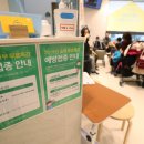 이승필가정의학과의원 스포츠경향