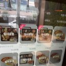한솥도시락 건너편 | [평택 청북 맛집] 청북한솥 도시락 평택청북점 | 25년 6월 신규오픈 | 메뉴, 영업시간, 단체주문, 전화...