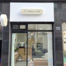 다라케이크 이미지