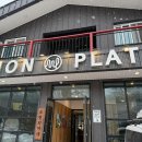 강동로4-1 이미지