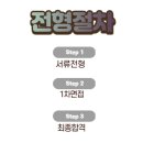 양덕동143 이미지