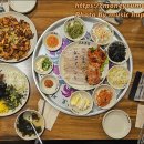오봉집(반월점) 티스토리
