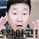 영창슈퍼 이미지