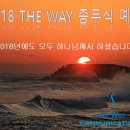(주)모여커뮤니케이션 네이버블로그