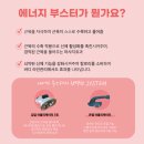 노바커머스 이미지