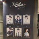 홍익슈퍼 | [뮤지컬] 은밀하게 위대하게 후기 (총첫, 백인태 유태율 조용휘, 2층 8열 18)