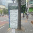 상암빌딩 | 상암 타코 맛집 베어스타코 상암DMC점 또또간후기