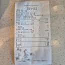 매머드익스프레스 파주운정호수점 | 운정 호수공원 카페 맛집 매머드 익스프레스 메뉴 가격