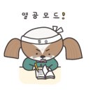 수다펫 이미지