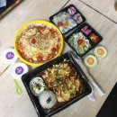그라지에