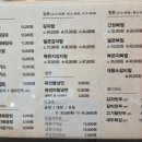 누리마을감자탕진량점 이미지