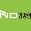 신경FnD 이미지