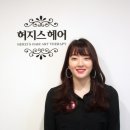 디자이너윤