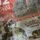 주식회사 해라 | 포켓몬 레전드 ZA 엔딩 후기👊🏻