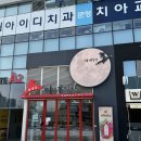 마녀김밥문정점