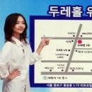 NEW보잉보잉 이미지
