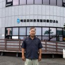 백미리어촌계 이미지